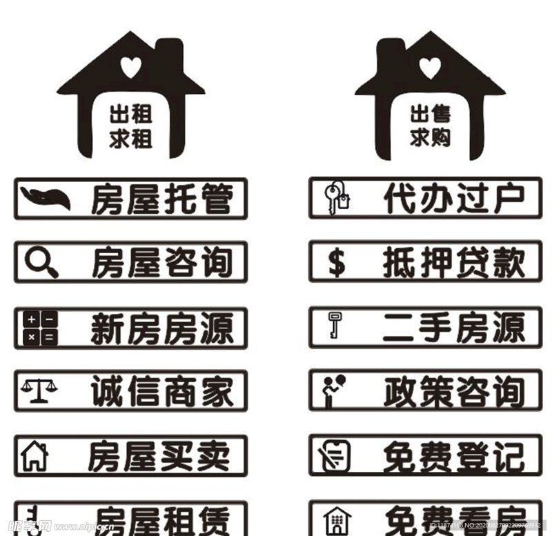 个人贷款咨询电话:解码金融生活的便捷之门