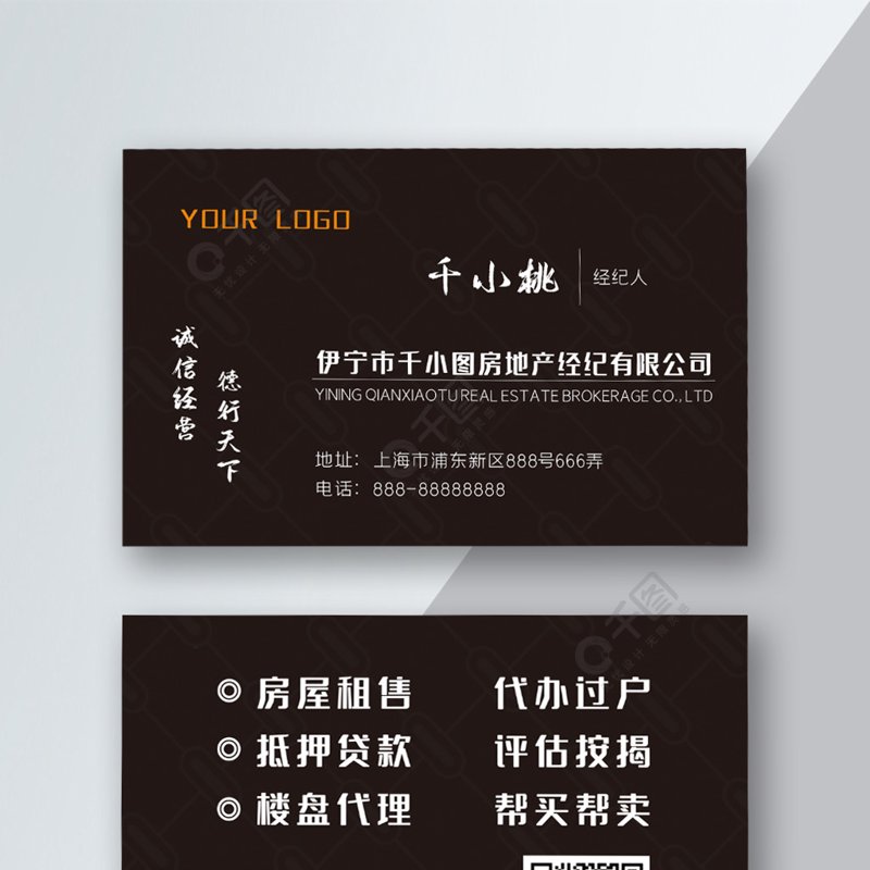 企业融资咨询:行业动态概览